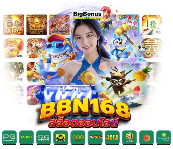 page-content1-bbn-slot