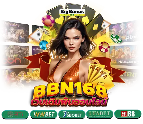 bigbonus168